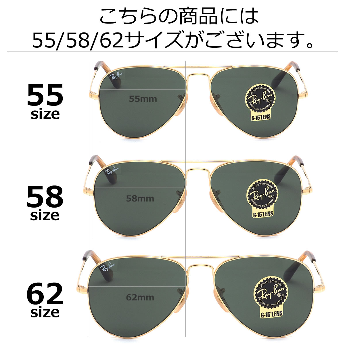 Ray Ban 杉本圭 レイバン サングラス Rb36 ポリス Police 55サイズ Ford 58サイズ メガネ サングラスのthat Sray Ban サングラス 正規商品販売店 14時までのご注文で即日発送 日本全国送料無料 ギフトバッグ コンビニ手数料無料