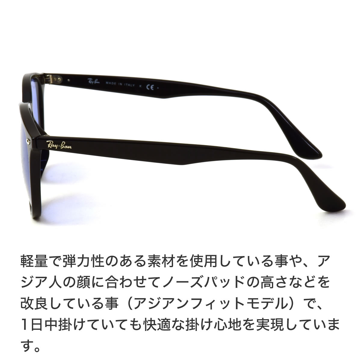 偉大な Ray Ban レイバン サングラス Rb4259f 601 80 53サイズ 国内正規品 Washed Lenses ウォッシュドレンズ フルフィット ライトカラーレンズ 黒縁 メンズ レディース 新版 Hajoseppelt De