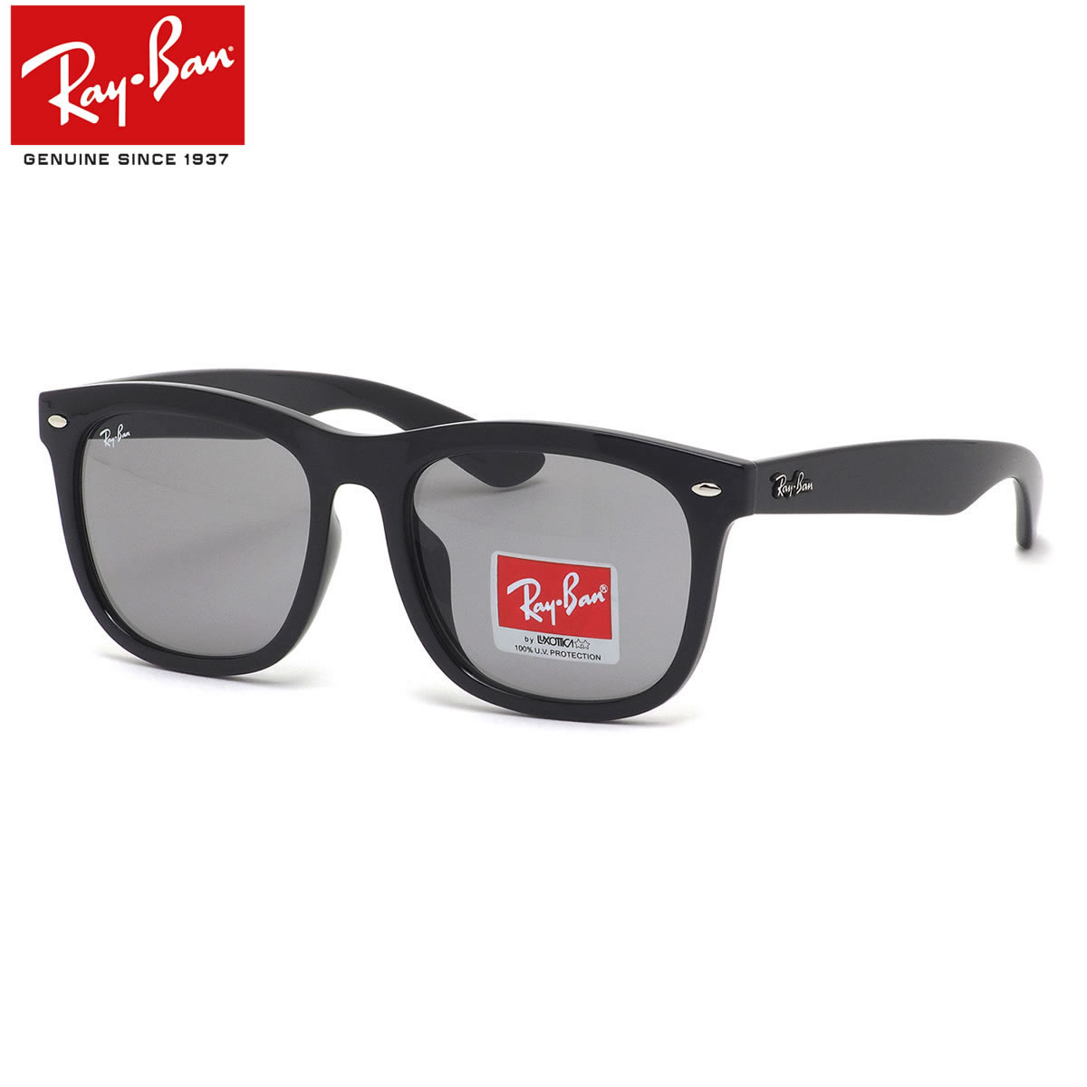 サングラス Rb4260d アジアエリア限定 Ray Ban サングラス トムフォード Tom 601 1 レイバン 大きめ アジアンフィット 57サイズ アジアエリア限定 レディース メガネ サングラスのthat Sray Ban 正規商品販売店 大きい スクエア メンズ サングラス 14時までのご注文で