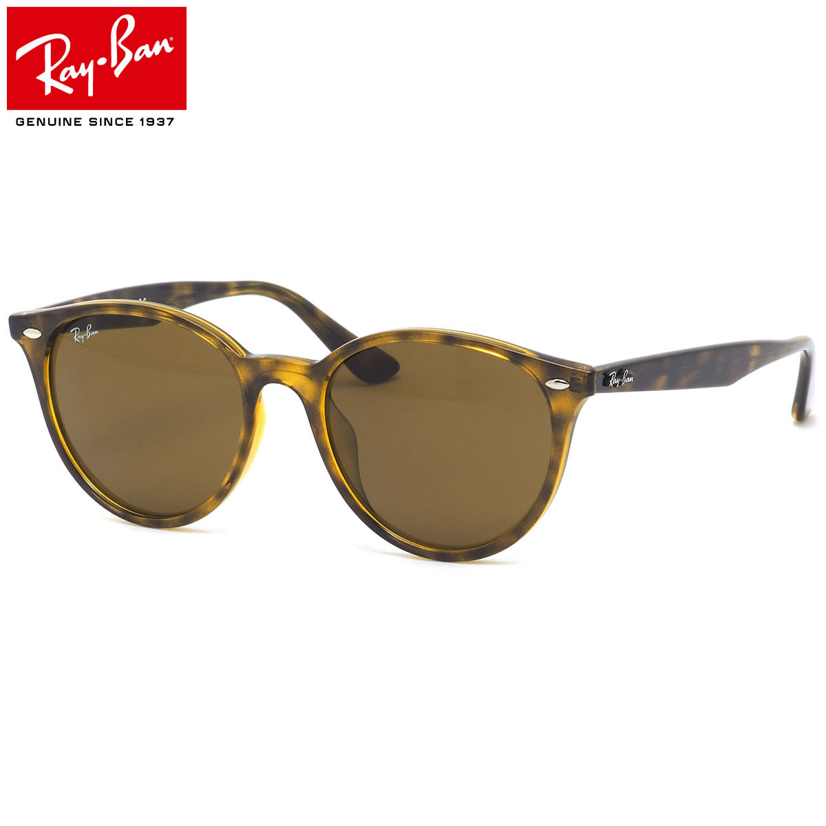 新品 Ray Ban レイバン サングラス Rb4305f 710 73 53サイズ Highstreetシリーズ ハイストリート ラウンド Made In Italy レディースモデル 最新コレックション Gerencial Institutoacqua Org Br