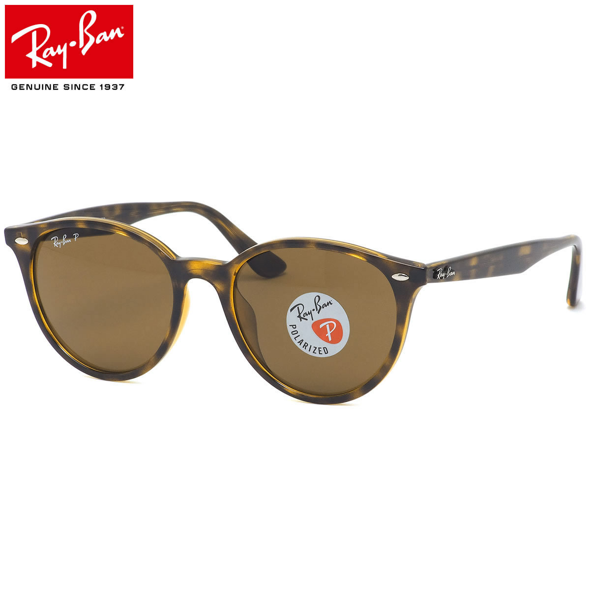 楽天市場】レイバン Ray-Ban サングラス RB4334D 710/83 55サイズ 偏光 