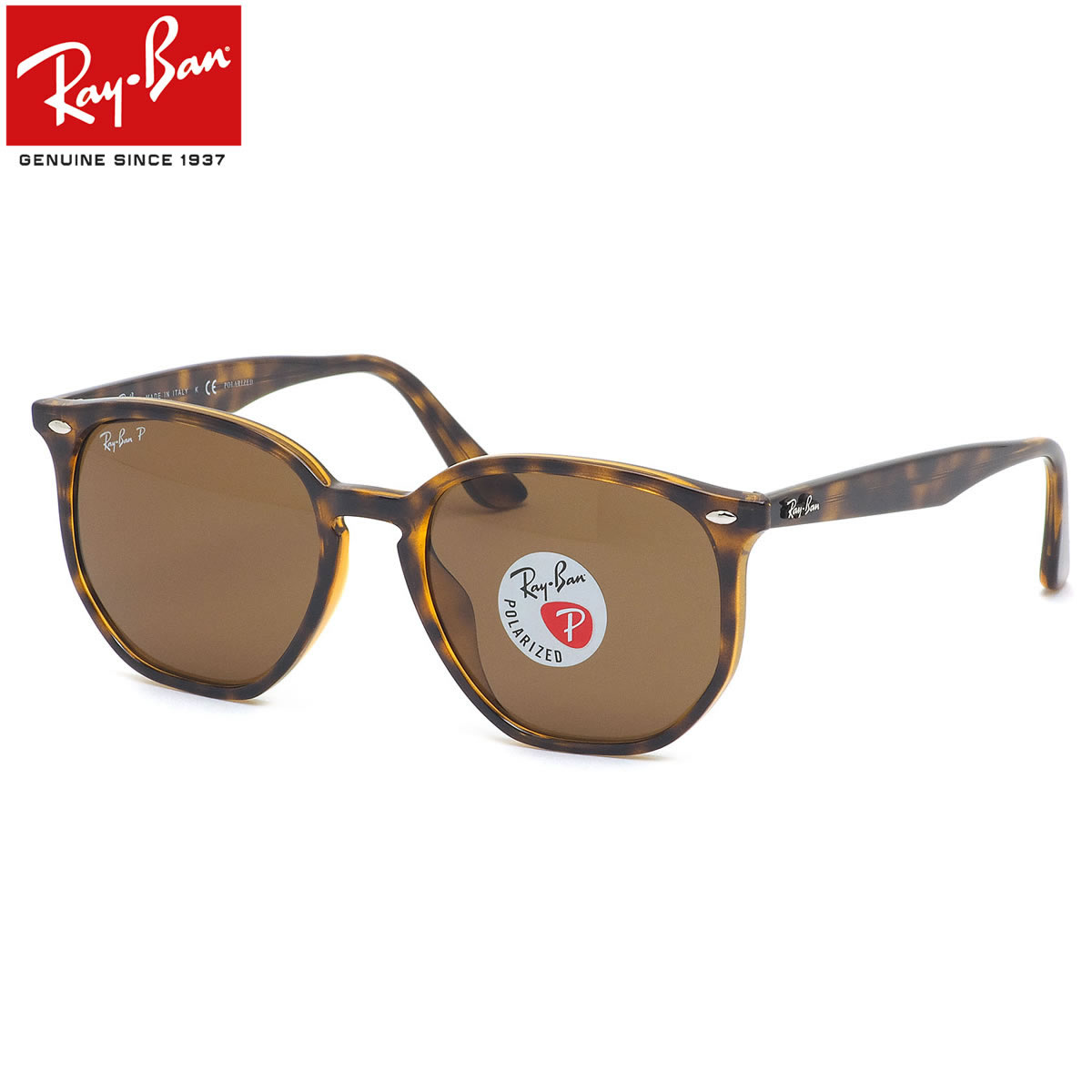 楽天市場】レイバン サングラス Ray-Ban RB4306F 601/9A 54サイズ