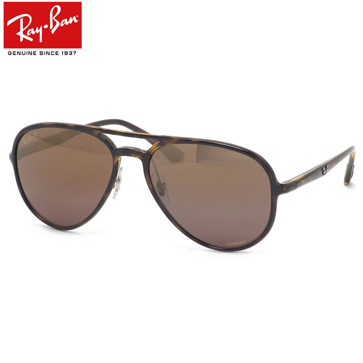 Ray-Ban　サングラス　度付き 楽天市場】レイバン Ray-Ban サングラス RB4334D 710/83 55