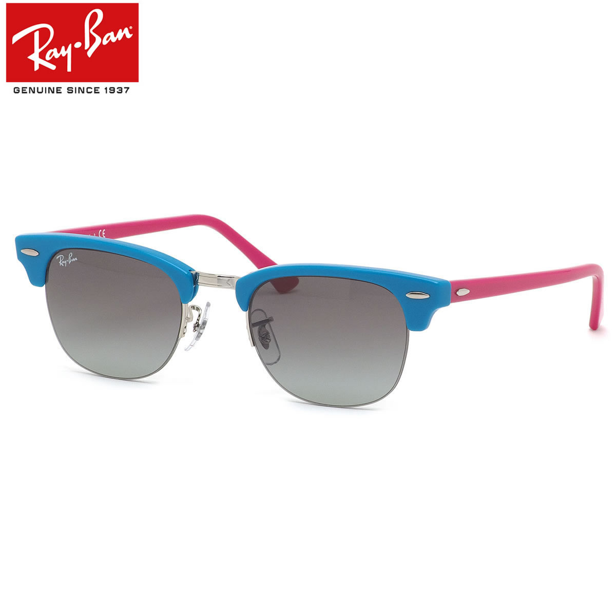Ray Ban レイバン サングラス Rb4354 48サイズ Rb4354 Club メガネ Master クラブマスター ナイロール クラシカル 軽量 メンズ レディース メガネ サングラスのthat Sray Ban サングラス 正規商品販売店 14時までのご注文で即日発送 日本全国送料無料 Ray Ban レイバン サングラス Rb4354 48サイズ Rb4354 Club メガネ Master クラブマスター ナイロール クラシカル 軽量 メンズ レディース メガネ サングラスのthat Sray Ban サングラス 正規商品販売店 14時までのご注文で即日発送 日本全国送料無料