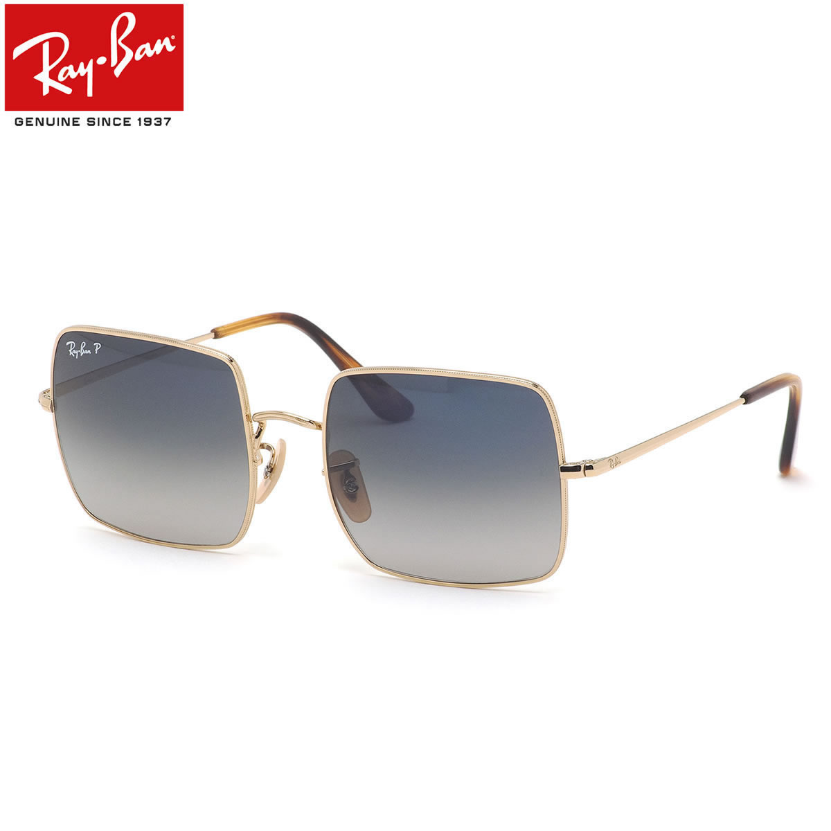 【楽天市場】レイバン Ray-Ban サングラス RB1969 91493F 54