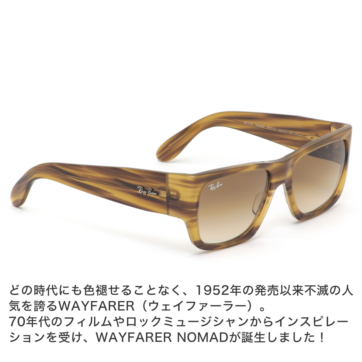 In サングラス レディース メガネ サングラスのthat Sレイバン Wayfarer 正規商品販売店 Made Made ギフトバッグ コンビニ決済手数料無料 Nomad レイバン メンズ 日本全国送料無料 サングラス 14時までのご注文なら即日発送可能 イタリア製 Ray Ban Wayfarer Italy