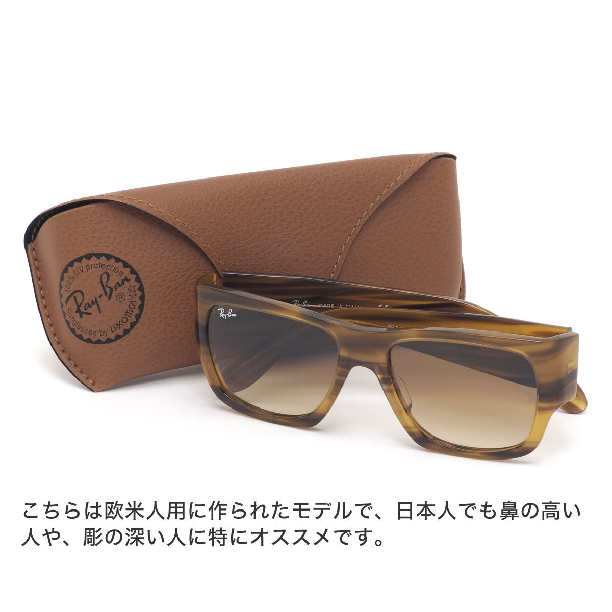 レイバン イタリア製 サングラス メンズ Rb2187 54 Ray Ban Wayfarer In Nomad Made In Italy イタリア製 メンズ レディース メガネ サングラスのthat Sレイバン サングラス 正規商品販売店 14時までのご注文なら即日発送可能 日本全国送料無料 ギフトバッグ