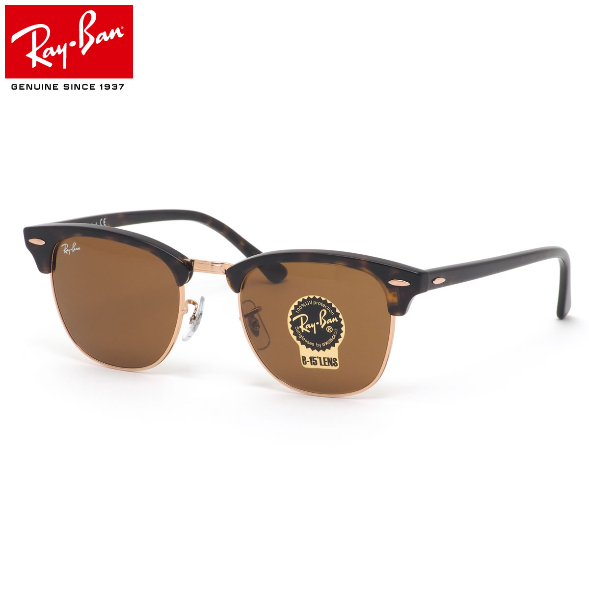 休み レイバン サングラス RB3016 130933 51 Ray-Ban CLUBMASTER