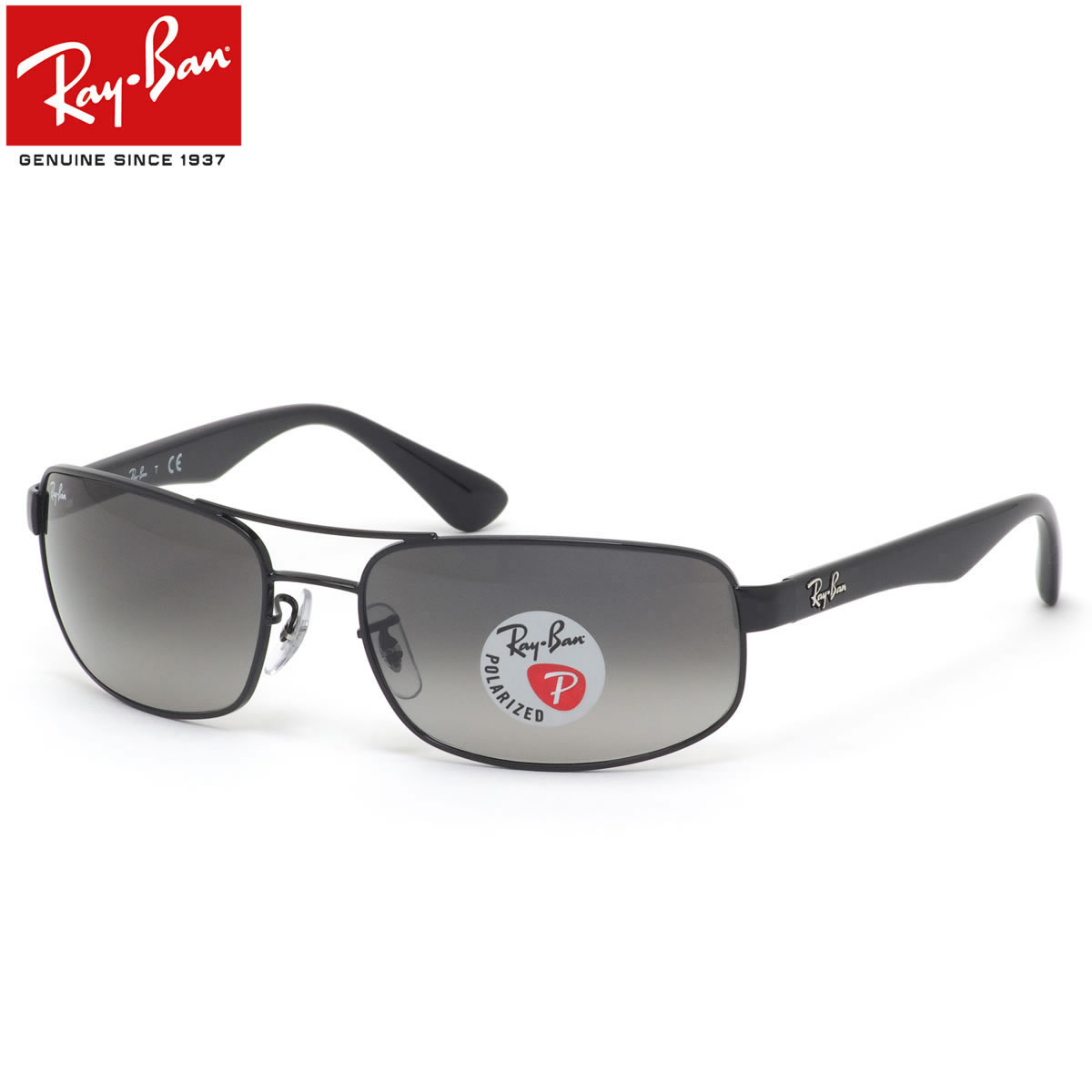 楽天市場 Ray Ban サングラス Rb3445 002 71 61 レイバン 偏光レンズ 偏光サングラス グラデーションレンズ メンズ レディース メガネ サングラスのthat S