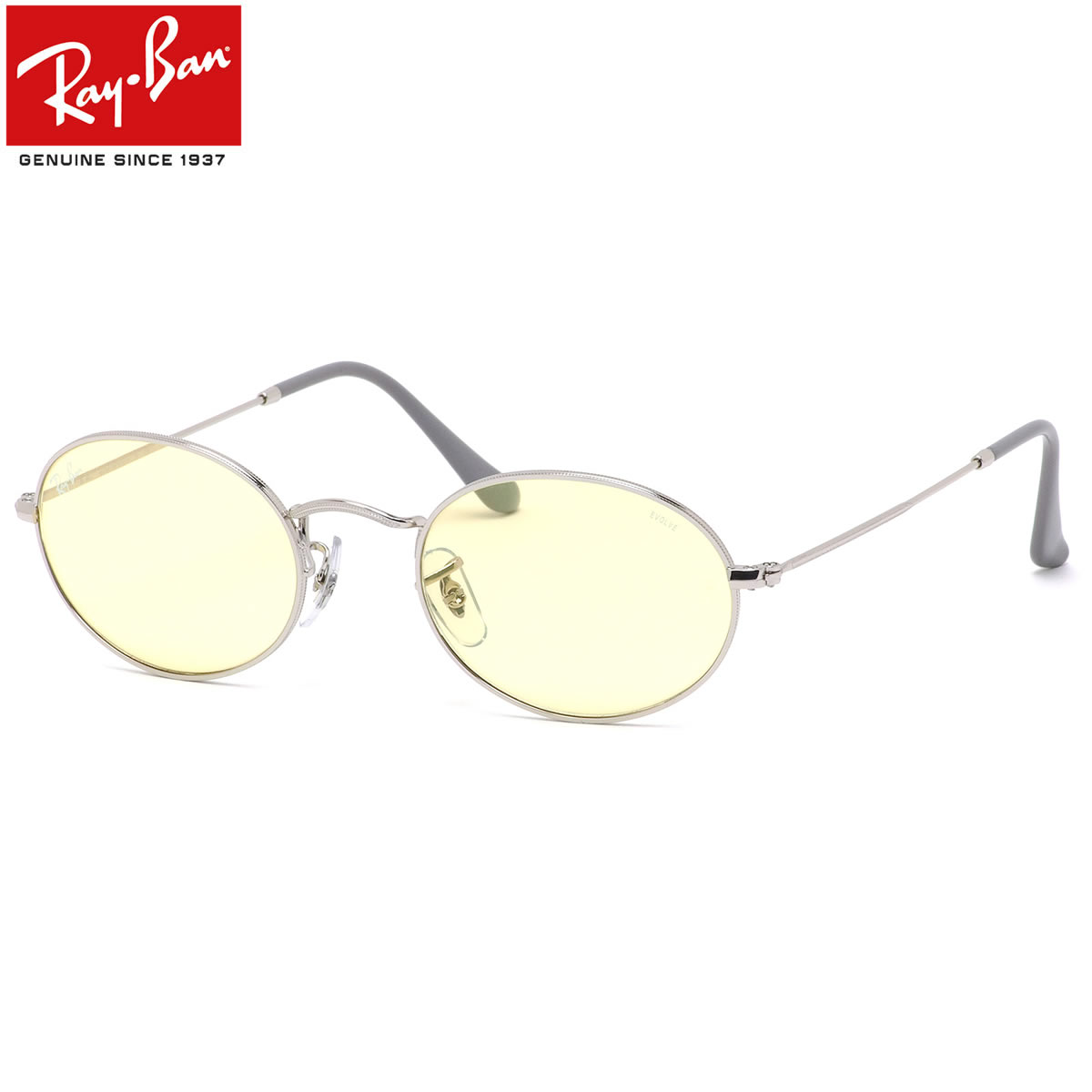 楽天市場】レイバン Ray-Ban サングラス RB3547 003/T4 51サイズ 54