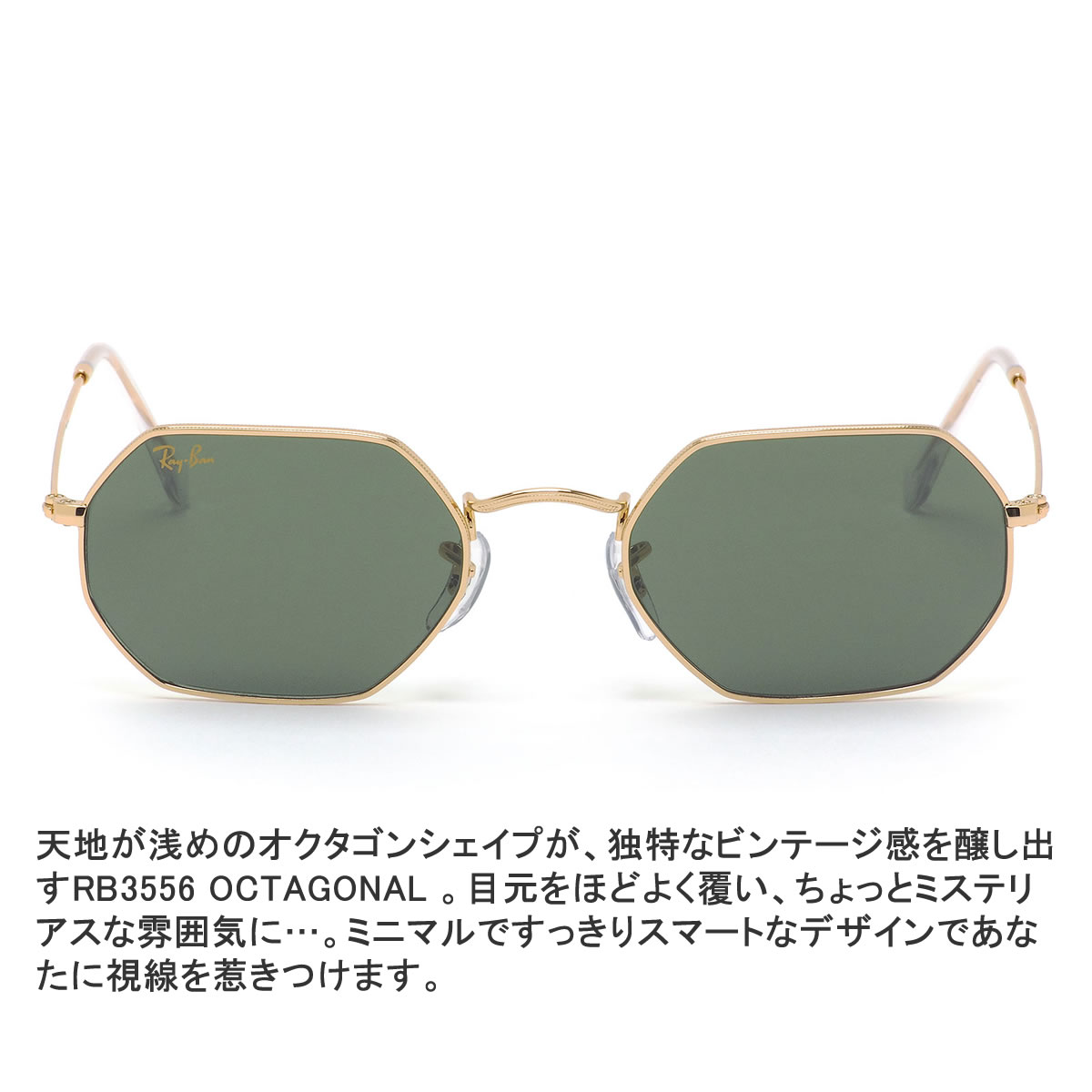 激レア!verybrain☆ノベルティーテディベア2体セットAMO着用RISA ...