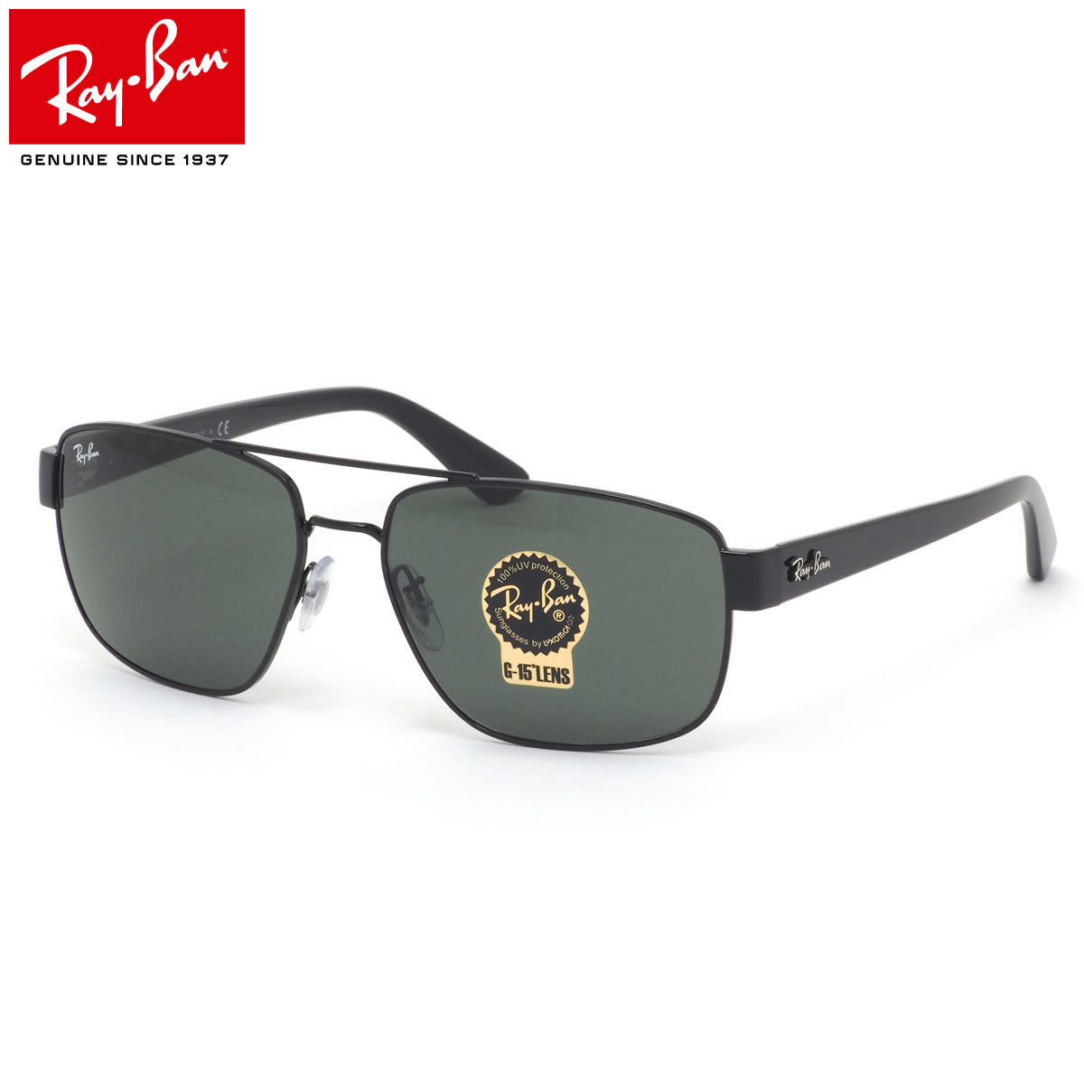 Ray Banスポーツサングラス 楽天市場】Ray-Ban レイバン RAYBAN サングラス STATE SIDE