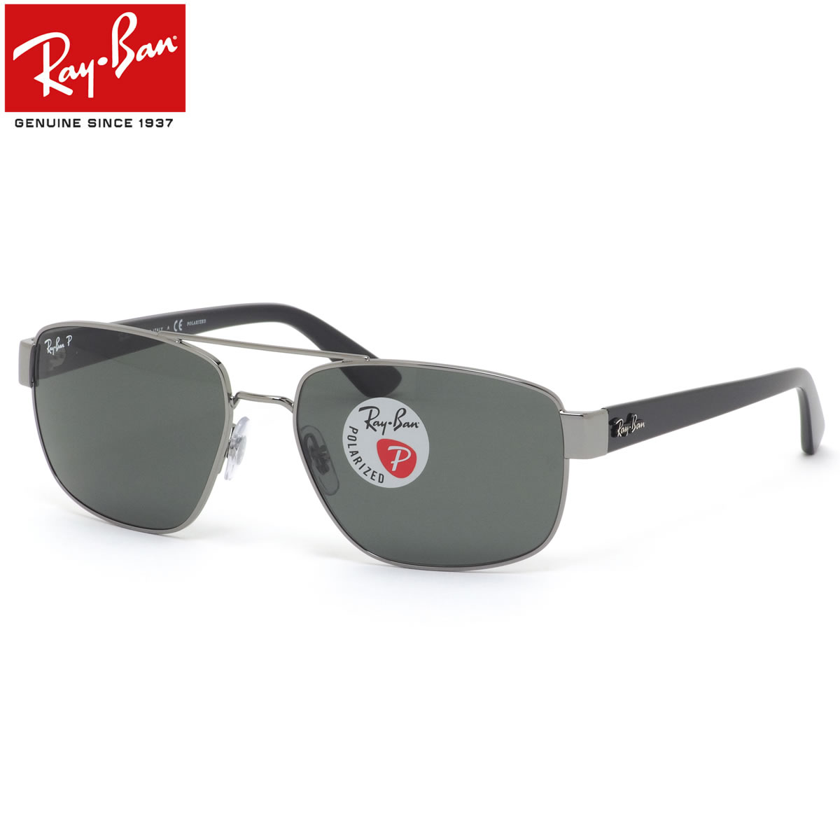 6/15迄値下　Ray-Ban ベージュフレーム サングラス レイバン公式ストア】 Ray-Ban® RB4305 サングラス | ベージュ X