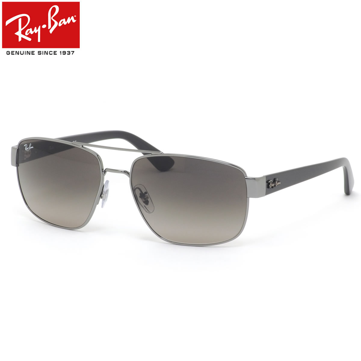 楽天市場】レイバン サングラス RB3663 004/58 60 Ray-Ban 偏光レンズ
