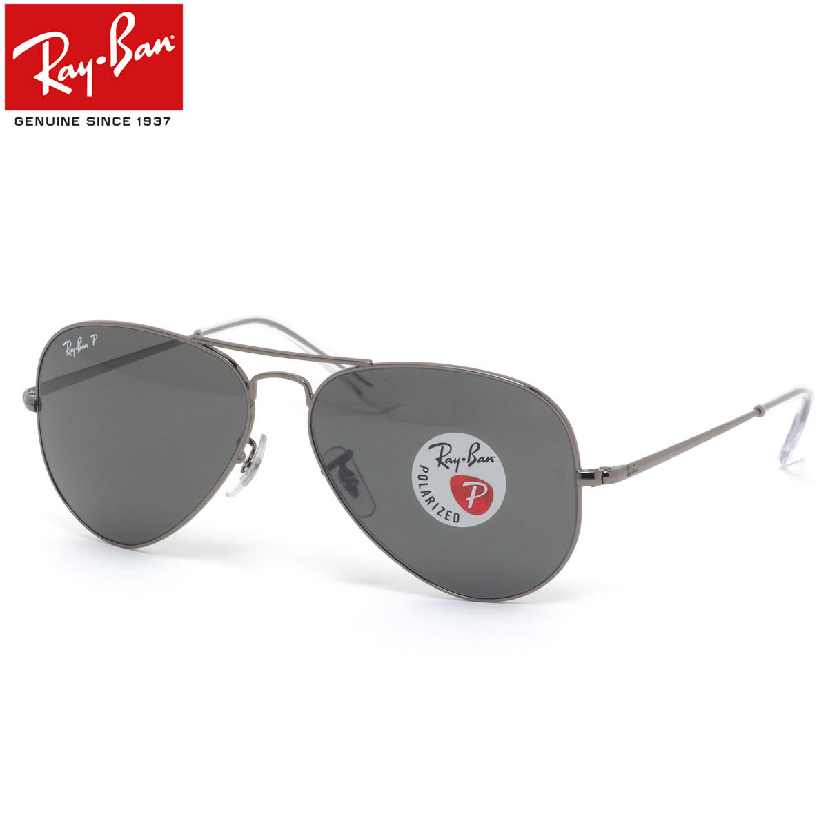 正規店 Ray-Ban サングラス RB3689 004 48 55 58 62 レイバン 偏光