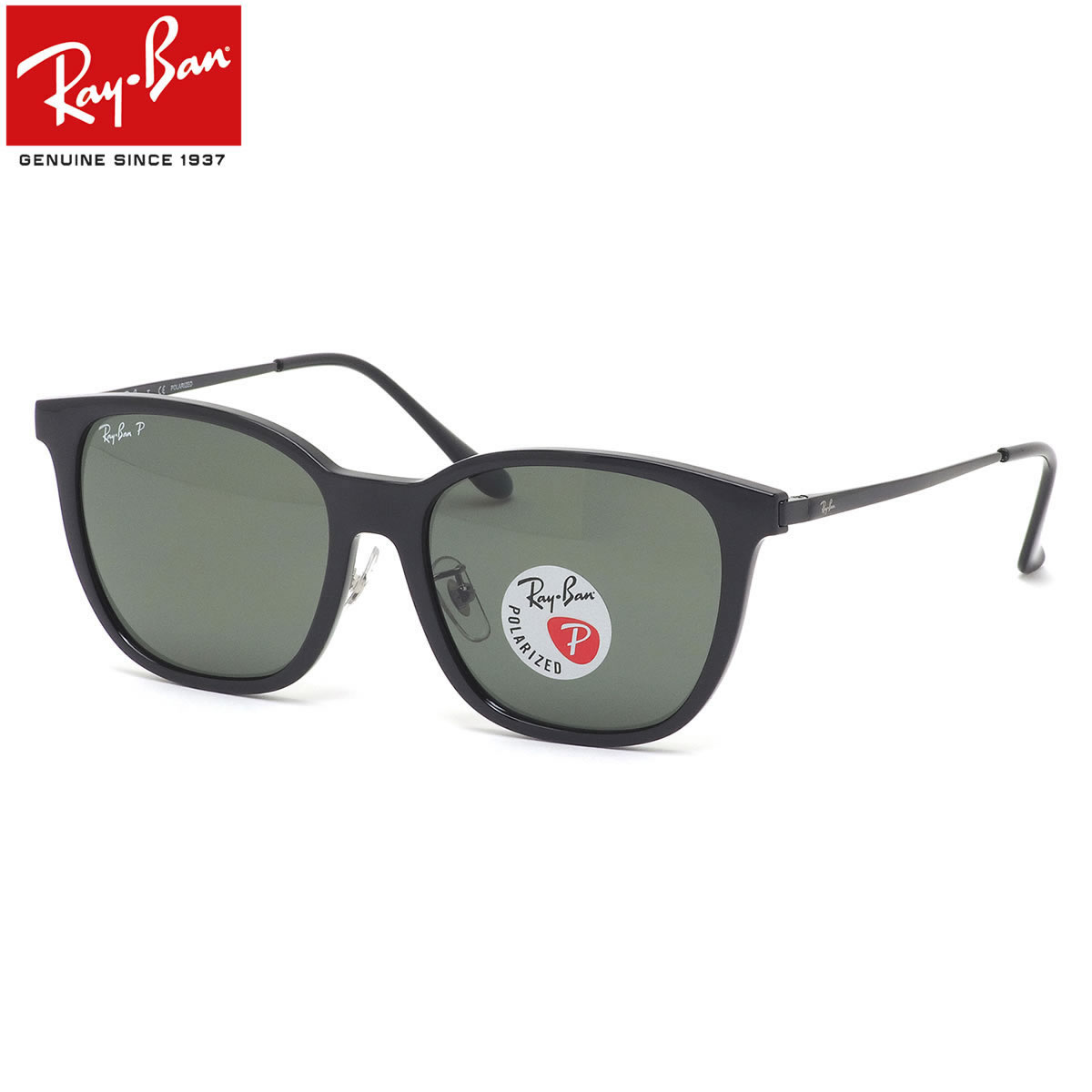 楽天市場 レイバン Ray Ban サングラス Rb4333d 601 9a 55サイズ 偏光サングラス 偏光レンズ アジアエリア限定 おしゃれ メンズ レディース メガネ サングラスのthat S