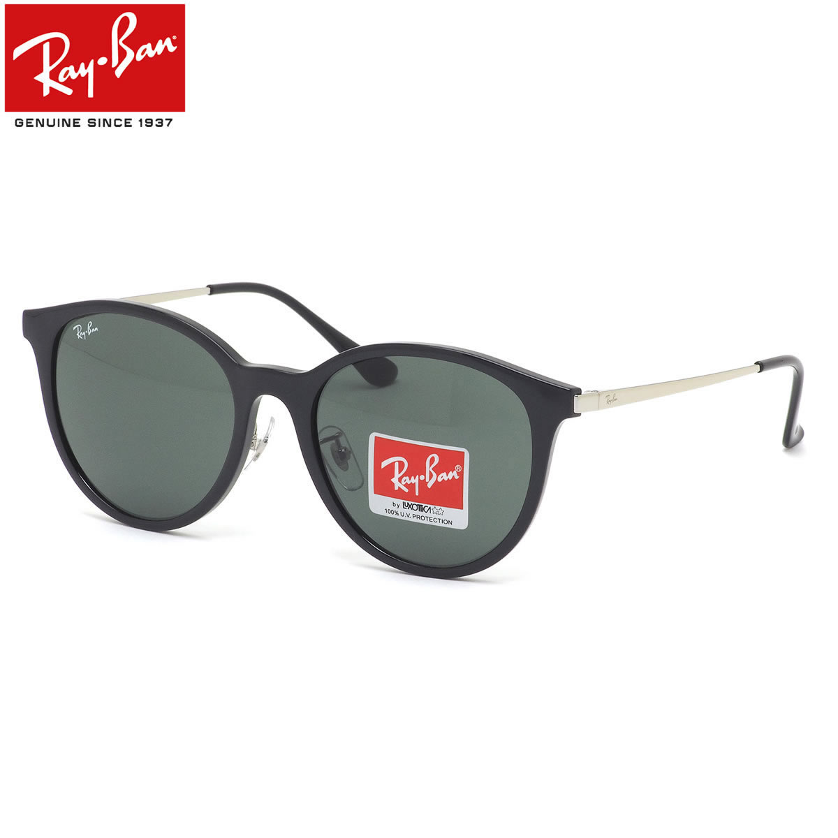 楽天市場】レイバン Ray-Ban サングラス RB4333D 601/9A 55サイズ 偏光 