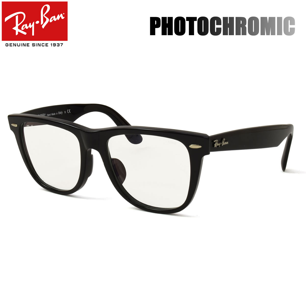 【楽天市場】レイバン RAY-BAN RB2140F 601SR5 52 ウェイ 