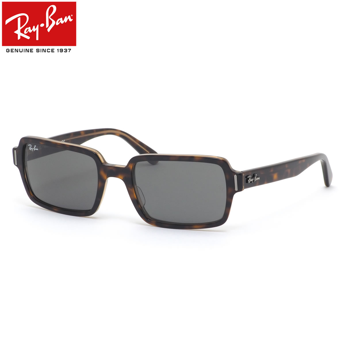 Ray-Ban RB2132 White-サングラス Ray-Ban RB2132 New Wayfarer M (55 - 18) with Grey lenses and