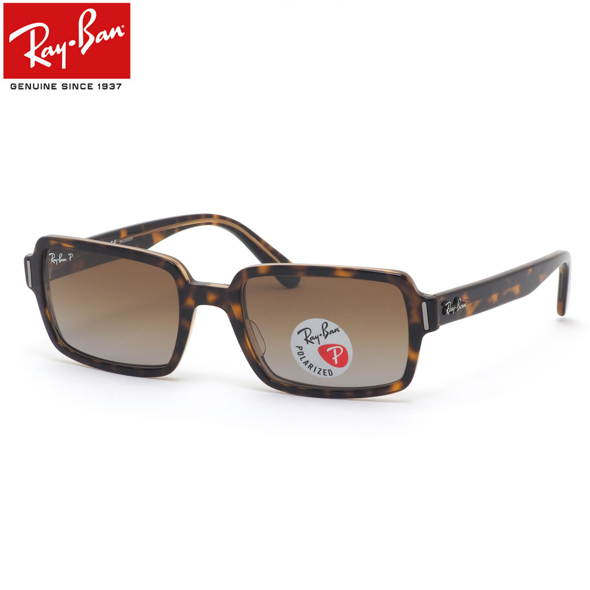 楽天市場 レイバン サングラス Rb21 1292w1 52 Ray Ban Benji ベンジー 偏光レンズ Polarized ポラライズド レクタングル 長方形 四角 デミ べっ甲 Made In Italy イタリー 度付き 度数付き メンズ レディース メガネ サングラスのthat S