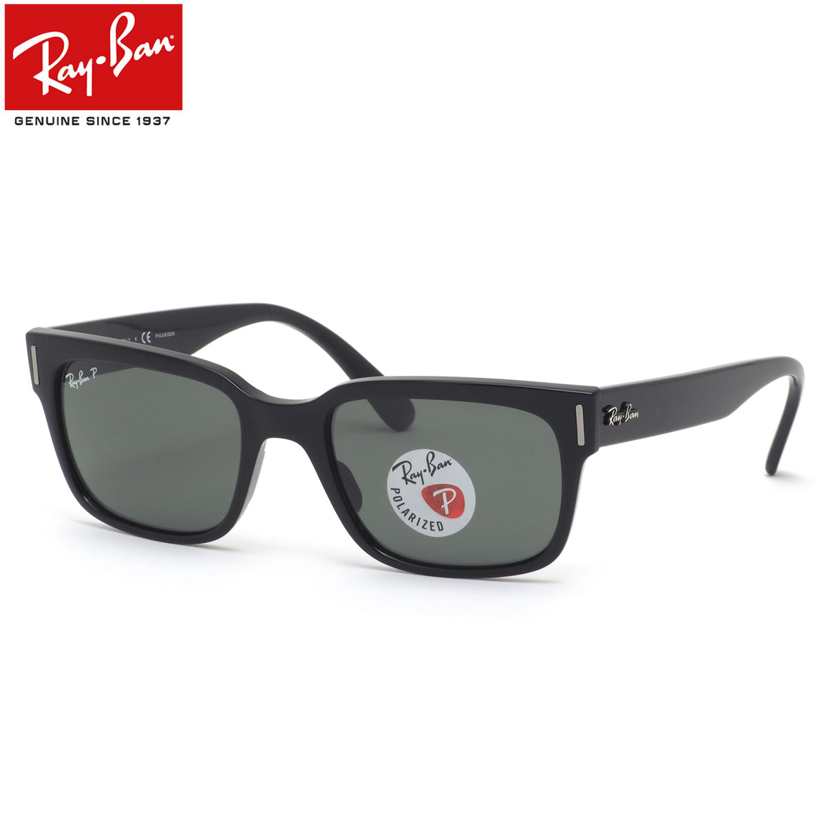 シリアルシール付 Ray-BanレイバンRB2140F-901S/R5WAYFARERサングラス