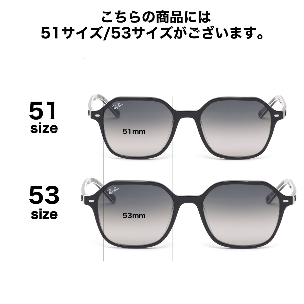 131a レイバン Rb2194 ヘキサゴン 六角形 ヘキサゴン サングラス メンズ ジョン 53 Rb2194 Ray Ban John Made In Italy イタリー メンズ レディース メガネ サングラスのthat Sレイバン サングラス 正規商品販売店 14時までのご注文なら即日発送可能 日本全国送料