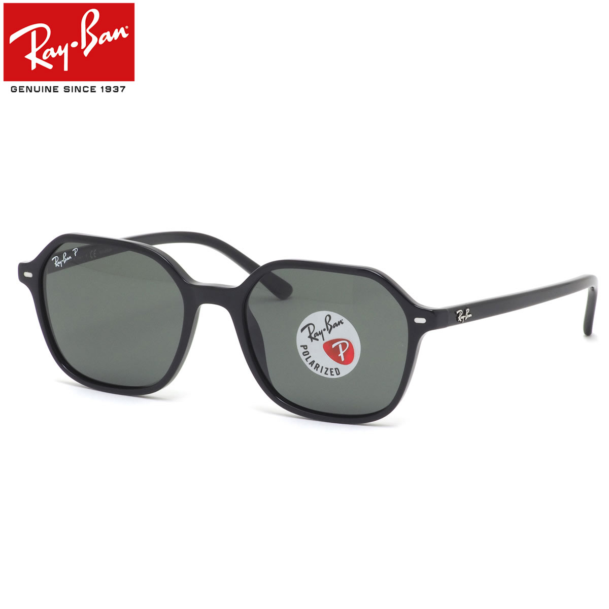 楽天市場】レイバン サングラス Ray-Ban RB4306F 601/9A 54サイズ