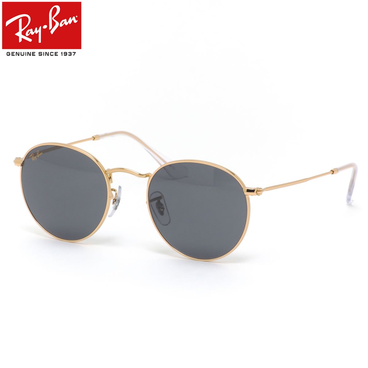 楽天市場】Ray-Ban サングラス RB3447 9198B1 53 レイバン ROUND METAL