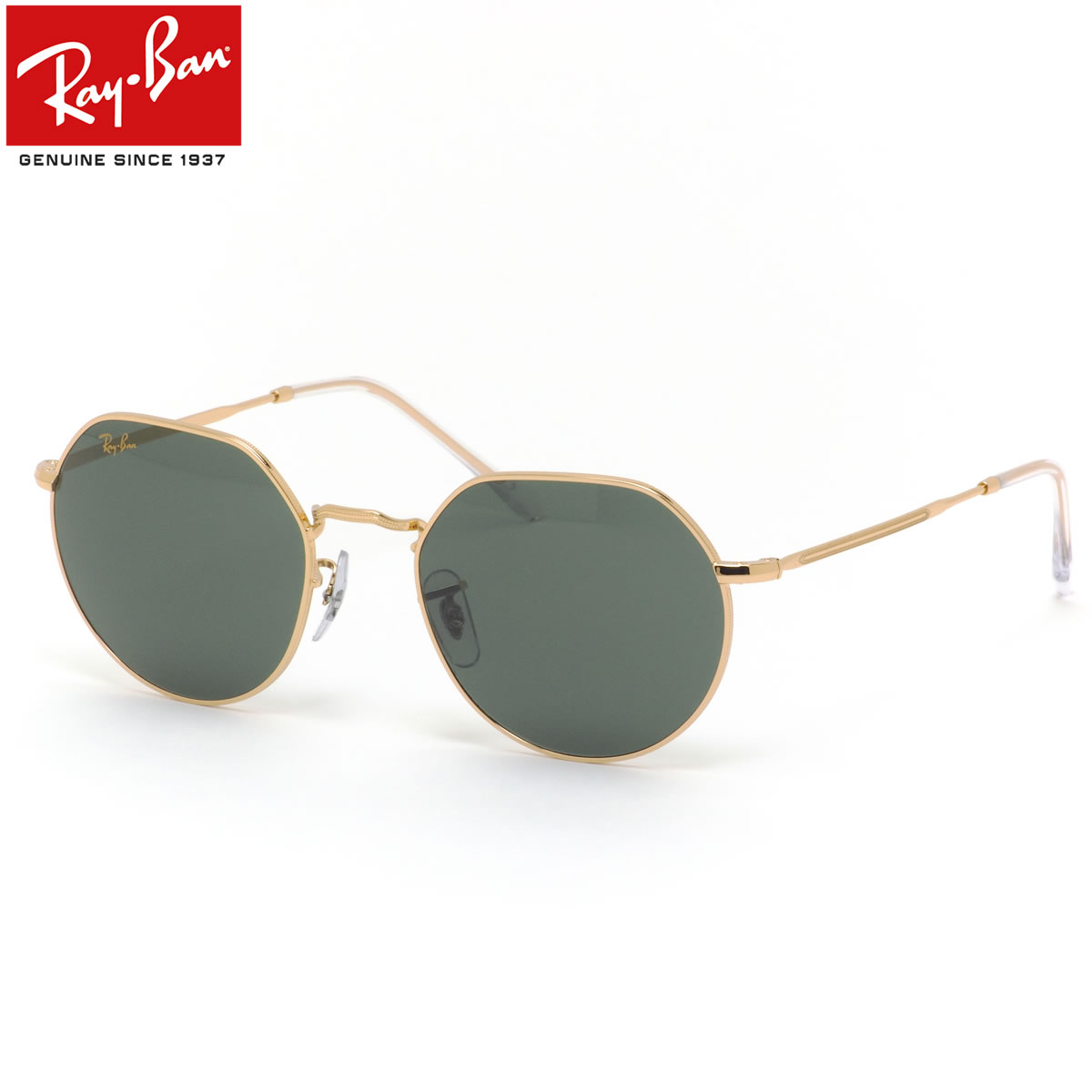 楽天市場】Ray-Ban RB3565 919631 51 サングラス レイバン JACK