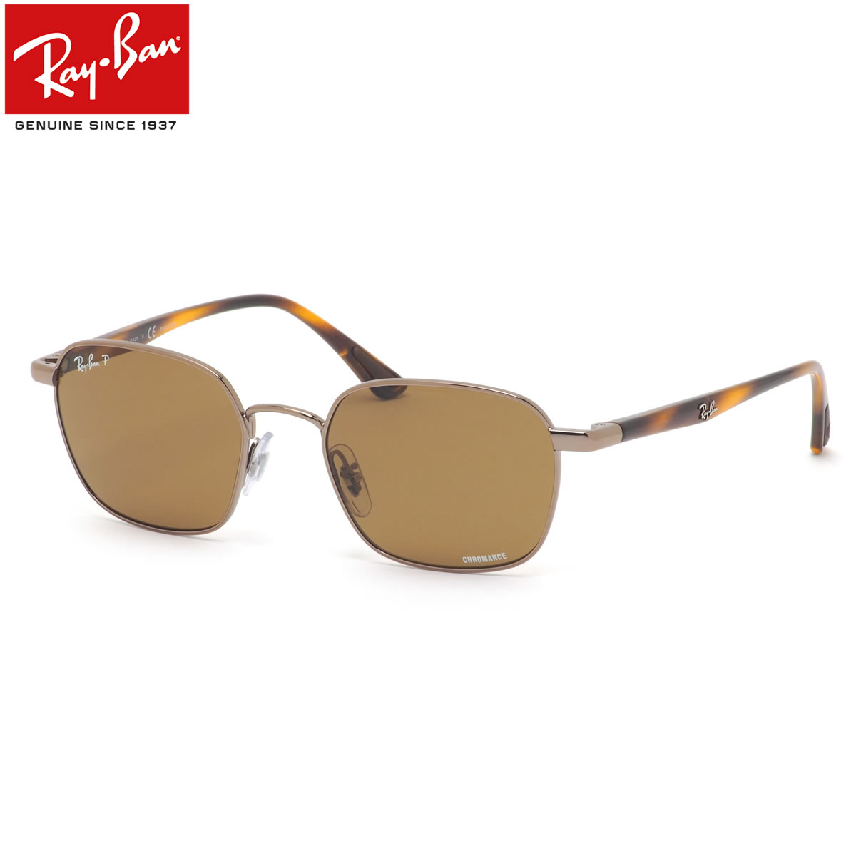 Seal限定商品 楽天市場 Ray Ban サングラス Rb3664ch 121 50 レイバン Chromance Lenses クロマンス 偏光レンズ 偏光サングラス ヘキサゴン メンズ レディース メガネ サングラスのthat S 注目の Www Masterworksfineart Com