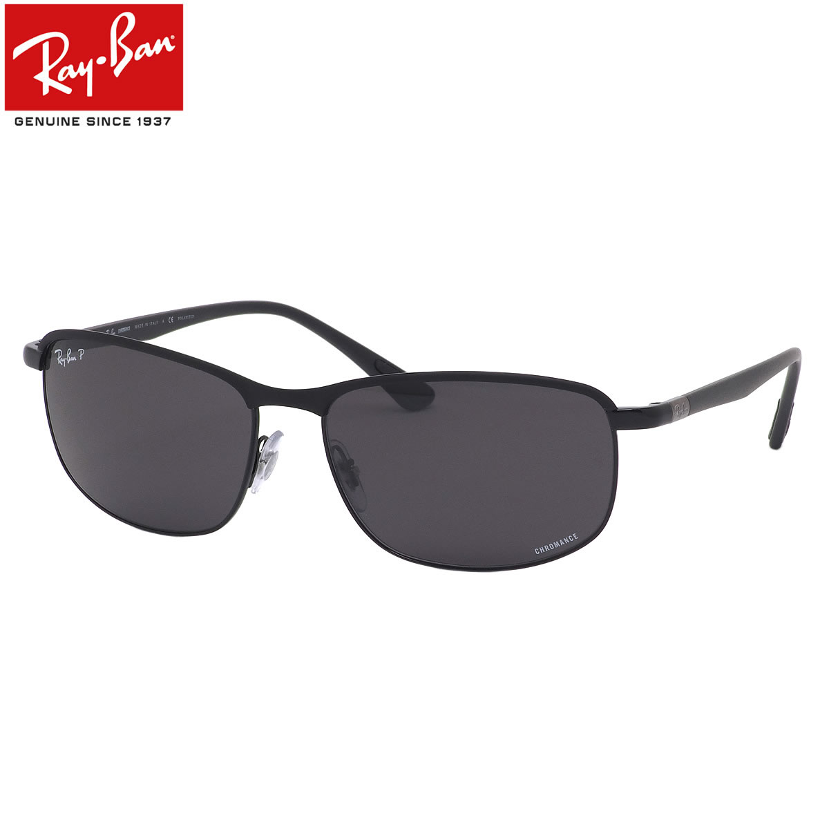 楽天市場】Ray-Ban サングラス RB3671 9144B1 60 レイバン ブロー 黒 度数付き対応 メンズ レディース : メガネ・サングラス のThat's