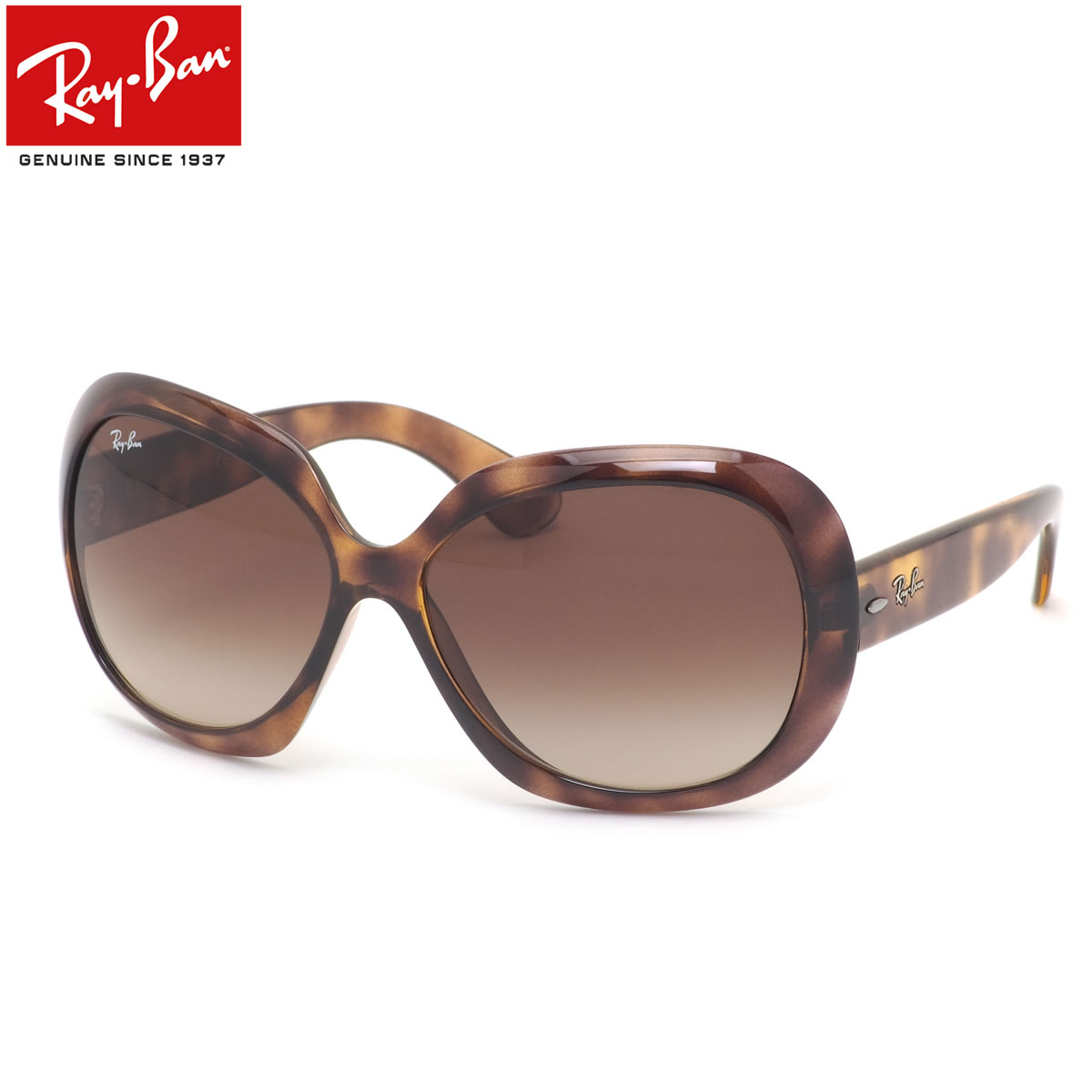 Ray-Ban　レイバン　サングラス　日焼け止め　ジャッキーオー 楽天市場】Ray-Ban サングラス RB4098 642/A5 60 レイバン