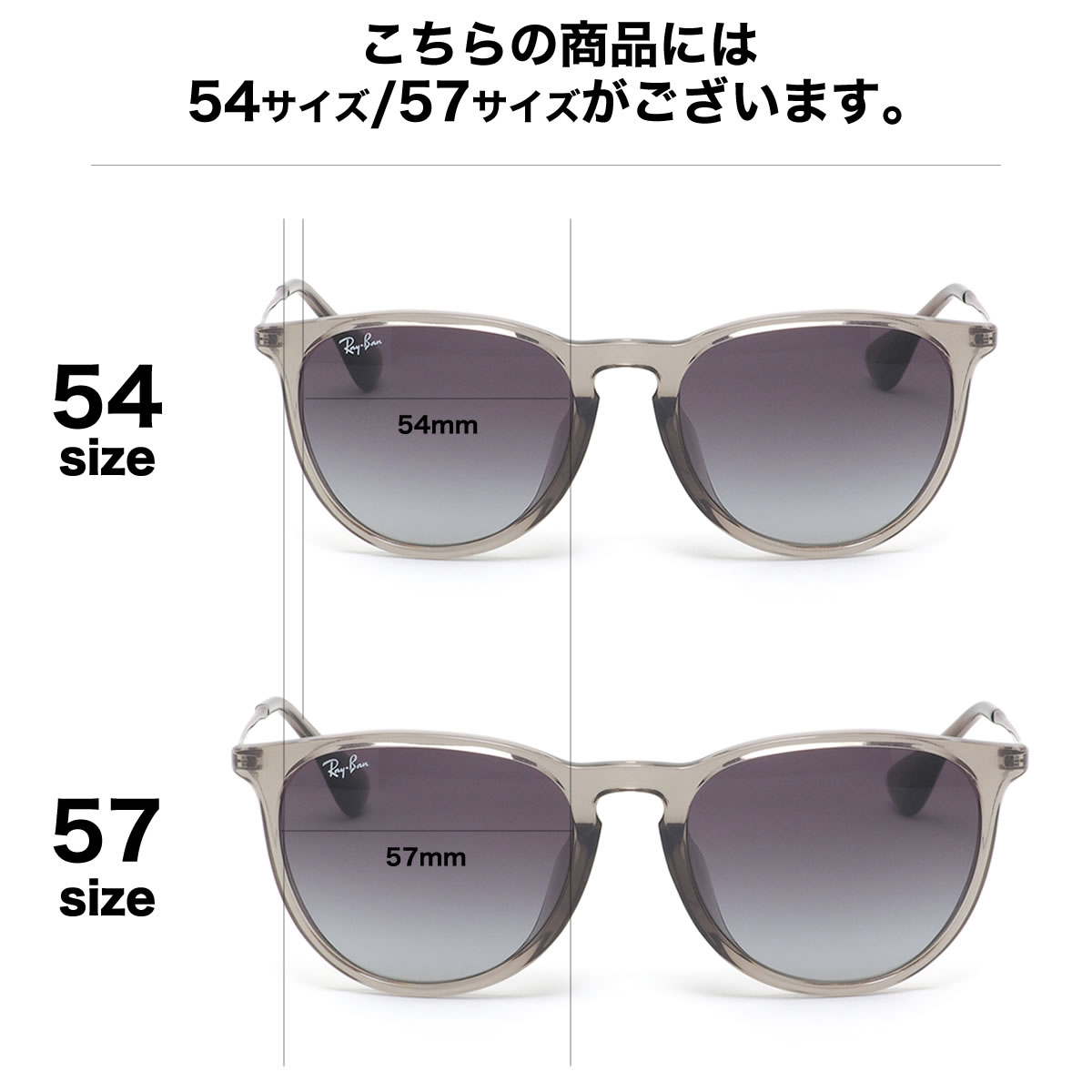 Ray Ban g サングラス Rb4171f g 57 レイバン レイバン メンズ Erika エリカ レディースモデル ボストン 丸メガネ フルフィット メンズ レディース メガネ サングラスのthat Sray Ban サングラス 正規商品販売店 14時までのご注文なら即日発送可能 日本全国