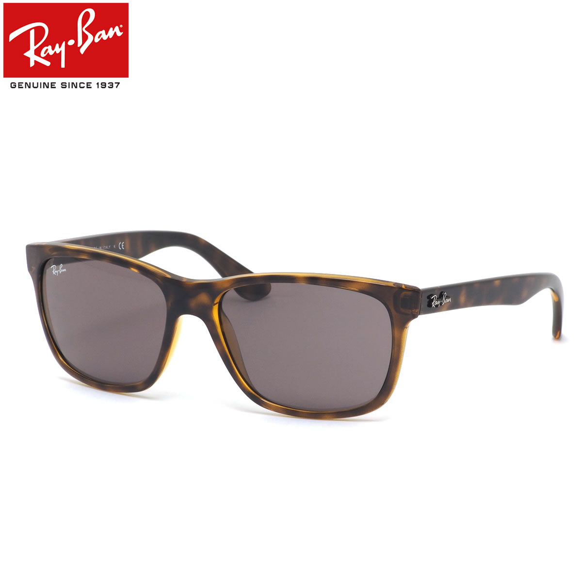 安い購入 楽天市場 Ray Ban サングラス Rb4181 710 7n 57 レイバン べっ甲 おしゃれ Made In Italy イタリー メンズ レディース メガネ サングラスのthat S 珍しい Transportall Ru