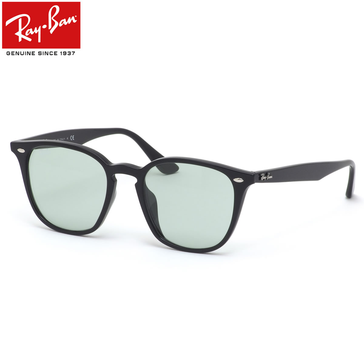 楽天市場】Ray-Ban サングラス RB4259F 601/87 53 レイバン WASHED 