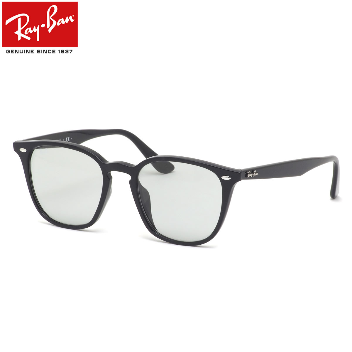 楽天市場】Ray-Ban サングラス RB4259F 601/87 53 レイバン