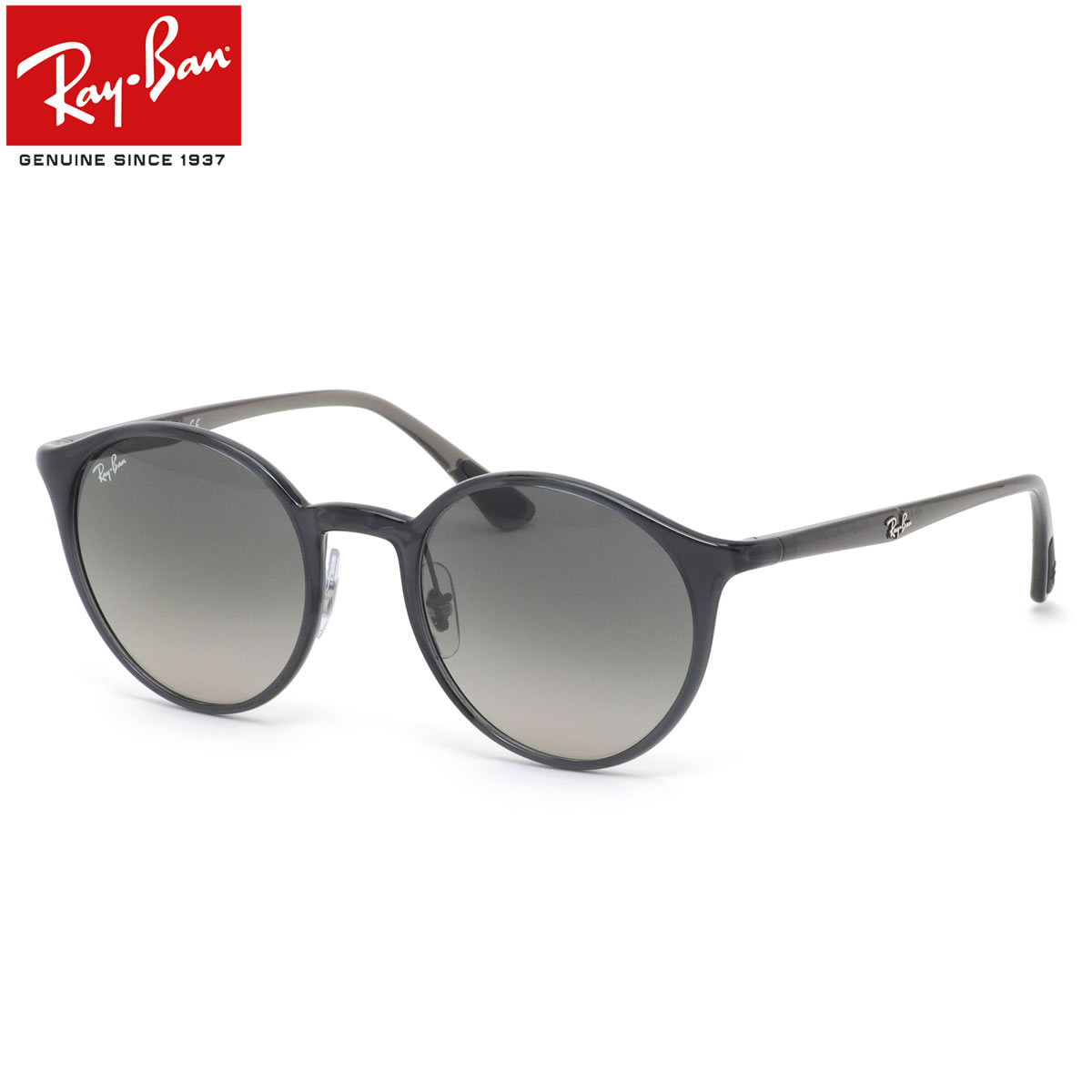 楽天市場 Ray Ban サングラス Rb4336 876 71 50 レイバン クリア グラデーション 軽い メンズ レディース メガネ サングラス のthat S