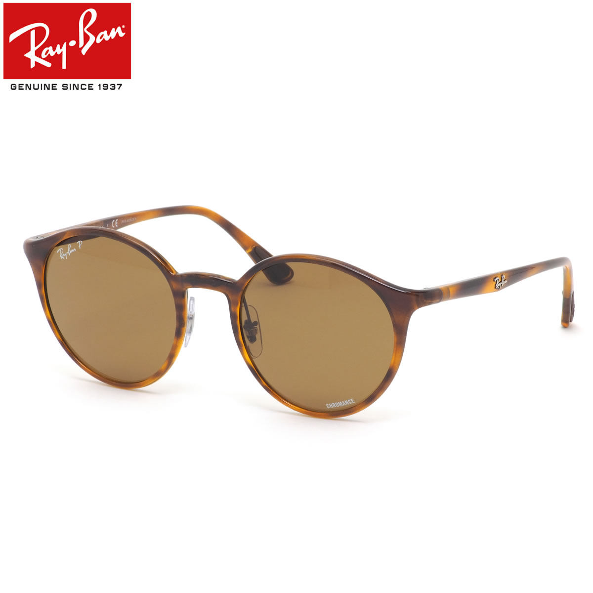 安いそれに目立つ Ray Ban サングラス Rb4336ch 0 50 レイバン Chromance Lenses クロマンス 偏光レンズ 偏光サングラス べっ甲 デミ ハバナ メンズ レディース メガネ サングラスのthat S 人気ブランドを Appkeu Pangkalpinangkota Go Id