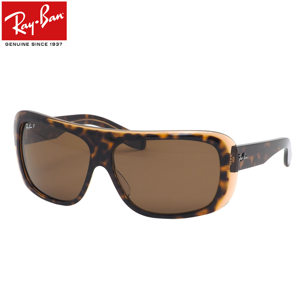 RAY-BAN レイバン　ミラーサングラス べっ甲柄 Ray-Ban - Ray-Ban レイバン サングラス クラブマスター ミラー