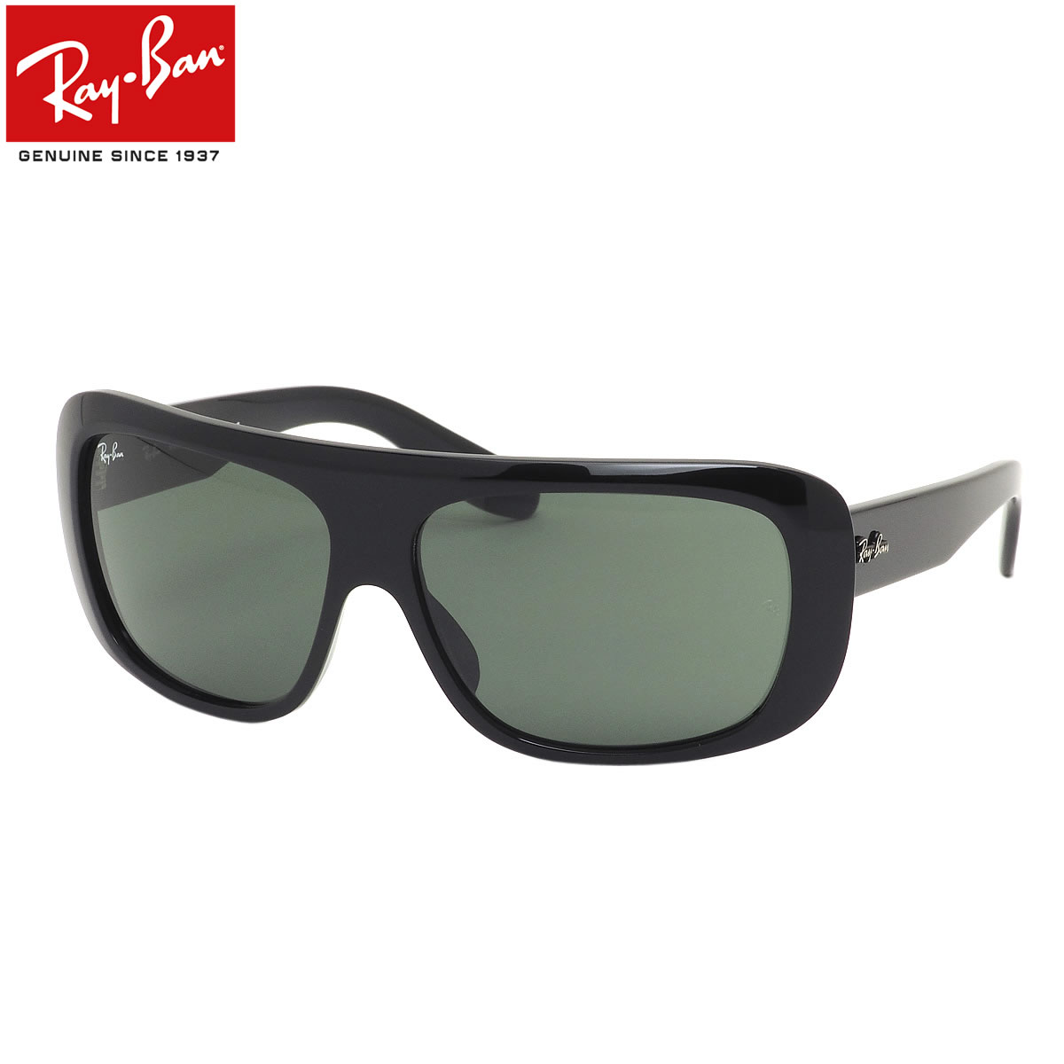 楽天市場】Ray-Ban RB2196 1292B1 61 サングラス レイバン BLAIR