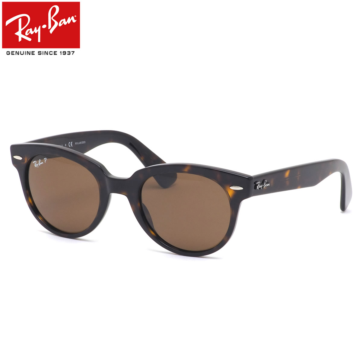 楽天市場】Ray-Ban RB2199 901/31 52 サングラス レイバン ORION