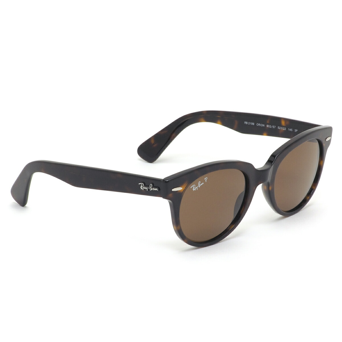 Ray Ban レイバン Orion サングラス 正規商品販売店 14時までのご注文なら即日発送可能 902 57 日本全国送料無料 ギフトバッグ コンビニ決済手数料無料 Ray Ban Rb2199 902 57 52 サングラス レイバン Orion オリオン 偏光レンズ 偏光サングラス 度付き 度数付き Ray Ban レイバン Orion サングラス 正規商品販売店 14時までのご注文なら即日発送可能 902 57 日本全国送料無料 ギフトバッグ コンビニ決済手数料無料 Ray Ban Rb2199 902 57 52 サングラス レイバン Orion オリオン 偏光レンズ 偏光サングラス 度付き 度数付き