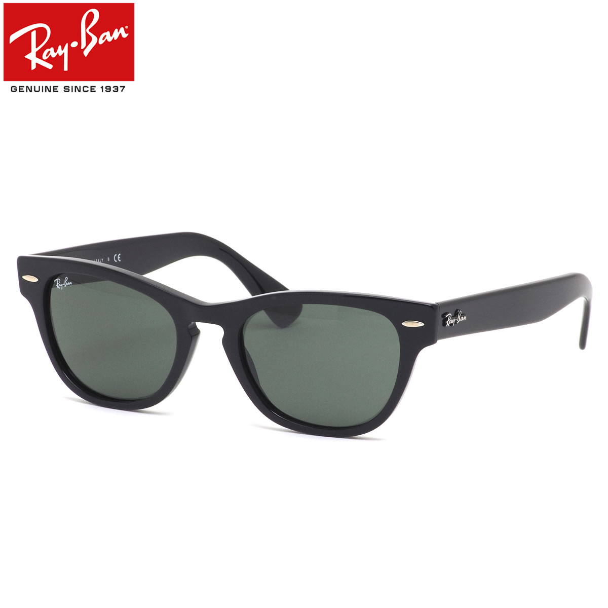 Ray Ban Rb21 901 31 54 サングラス レイバン Laramie ララミー G15 度数付き対応 メンズ レディース セットアップ