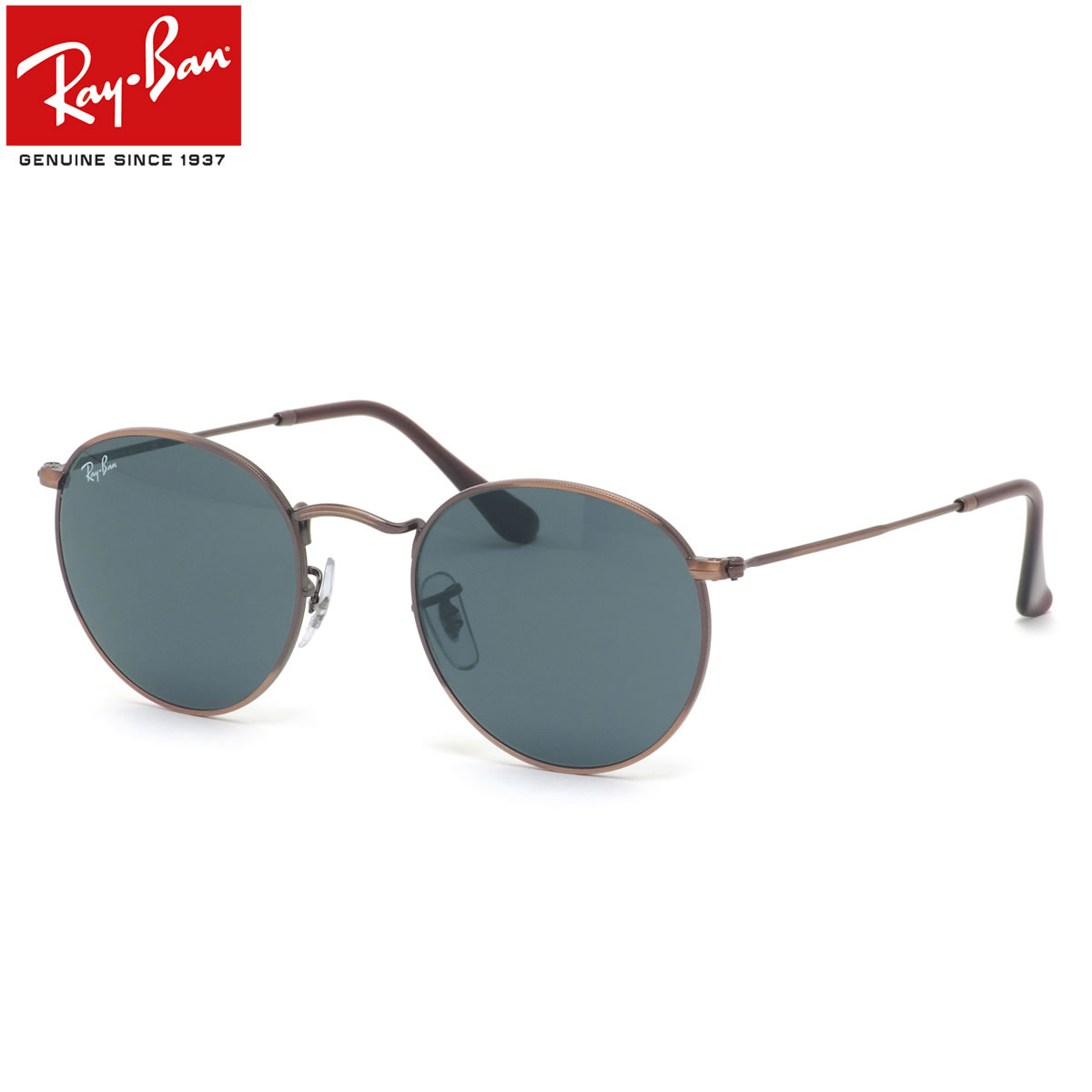 楽天市場】レイバン Ray-Ban サングラス RB3447 919631 47サイズ 50 