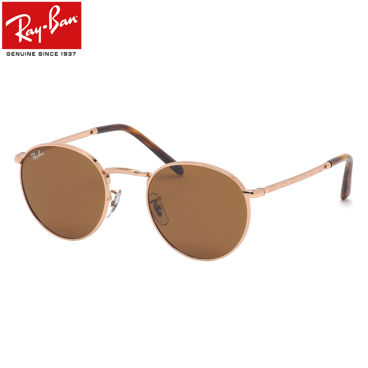 Ray-Ban ブラック ラウンドサングラス ケース付き
