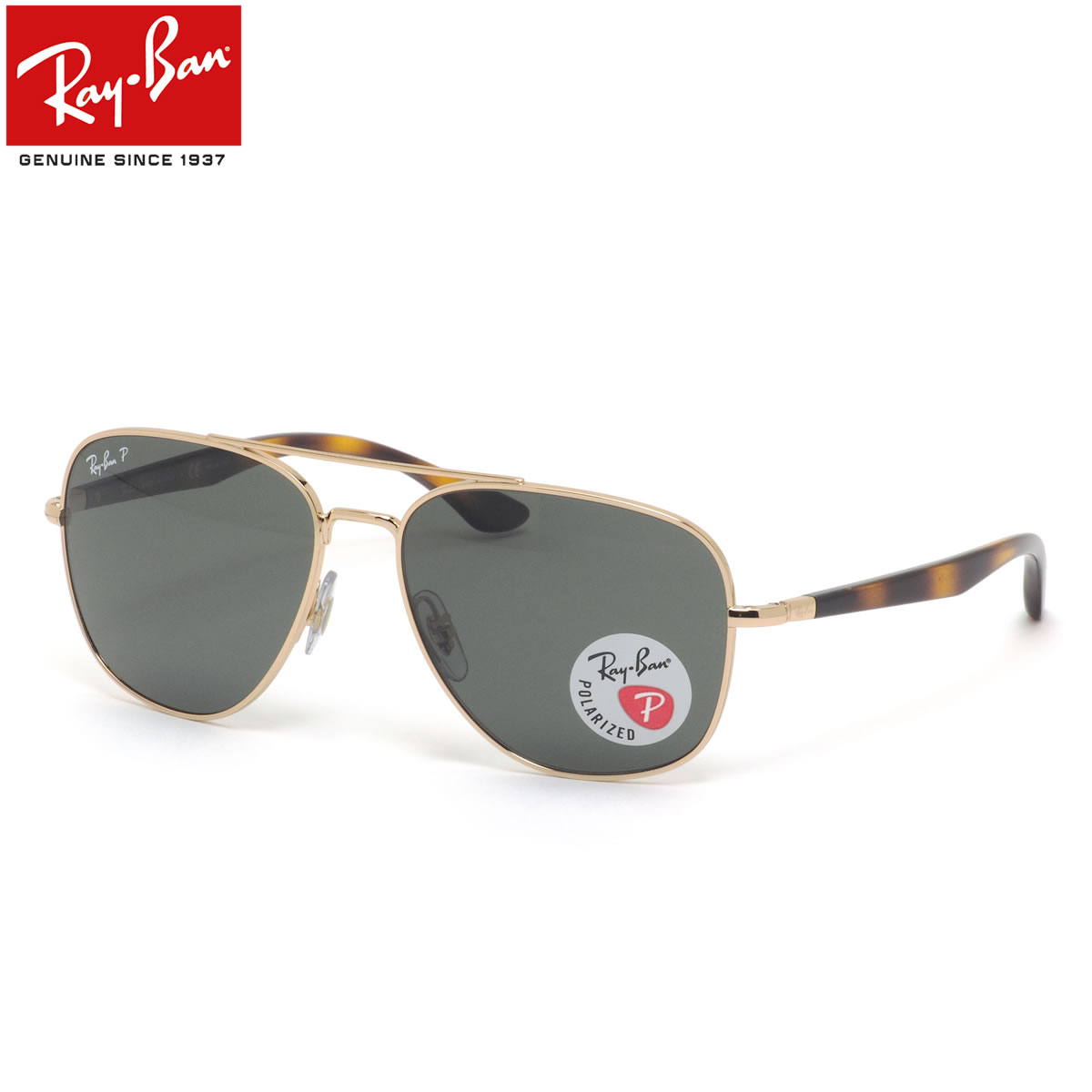 【Ray-Ban】サングラス 楽天市場】Ray-Ban サングラス RB3689 004/48 55 58 62 レイバン