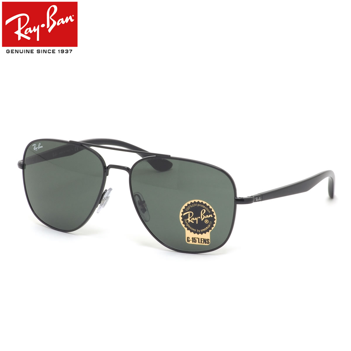 rayさま専用 RD-RX9060XT-E8GB/WHITE/DF | RD-RX9060XT-E8GB/WHITE/DF | 玄人