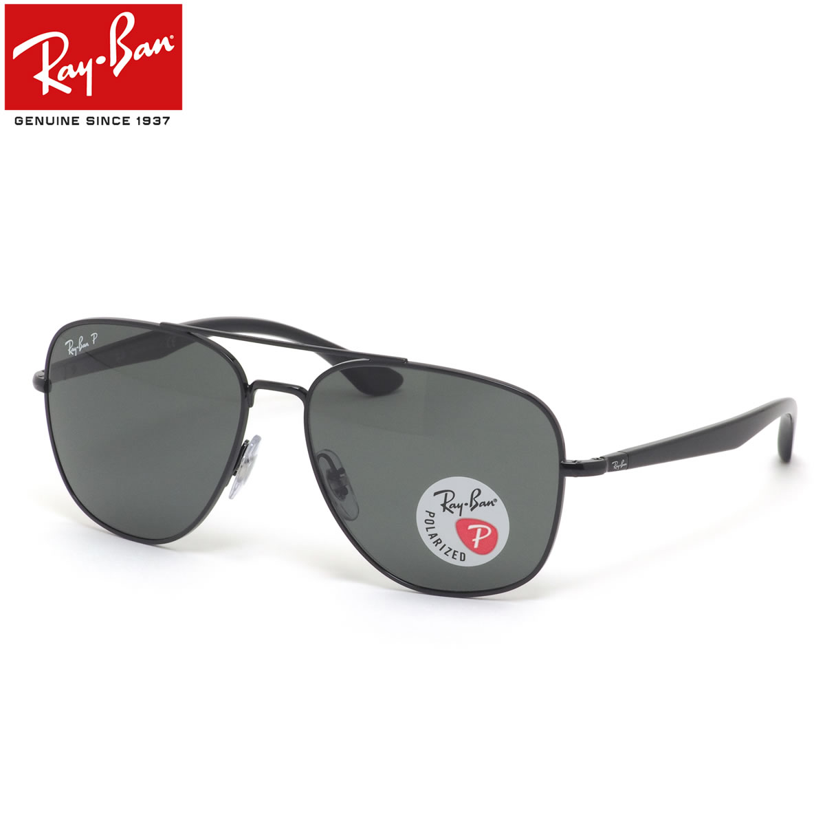 楽天市場】Ray-Ban サングラス RB3689 004/48 55 58 62 レイバン