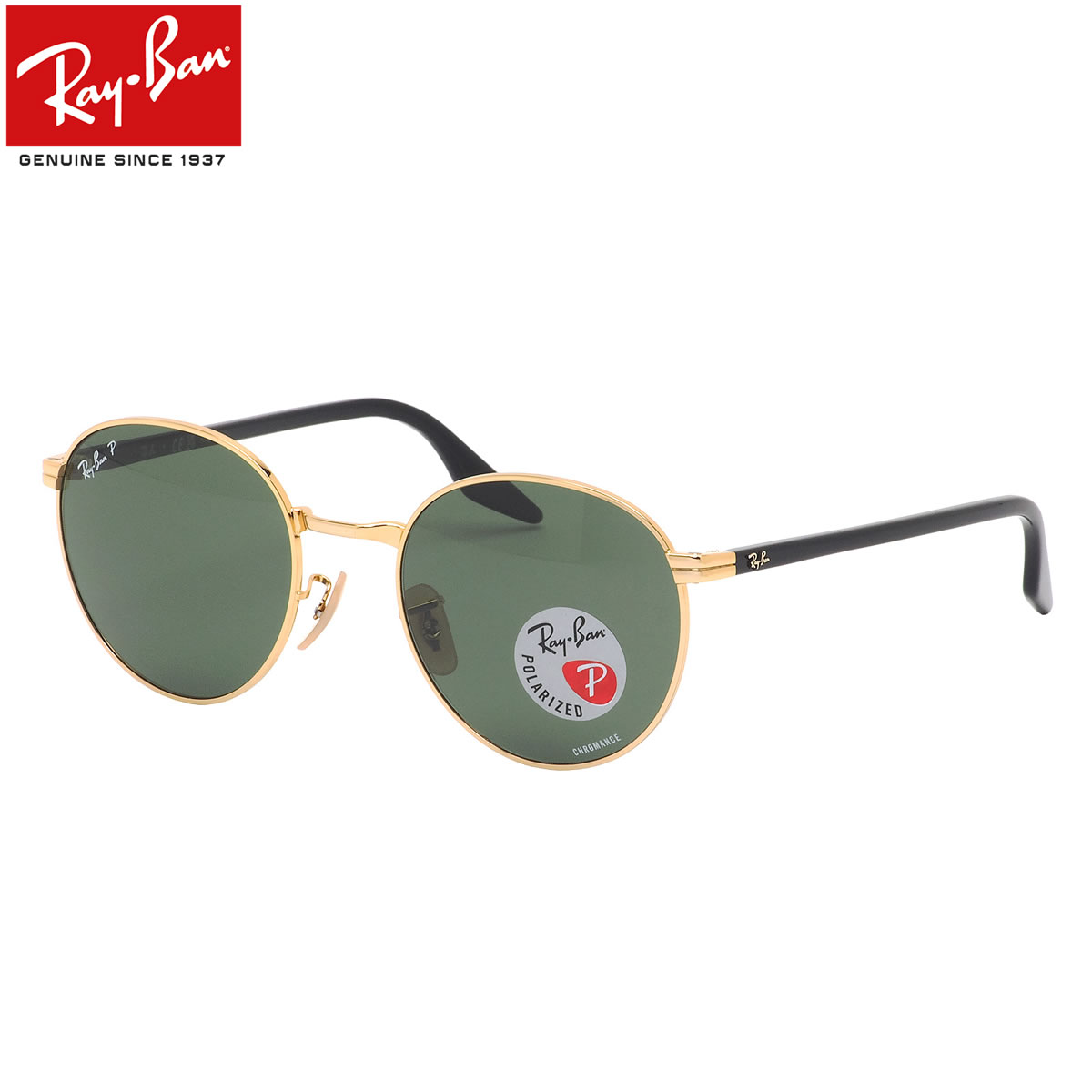 楽天市場】Ray-Ban RB3691 001/P1 48 サングラス レイバン 偏光レンズ クロマンス ポラライズド ラウンドメタル  グリーンクラシック 度数付き対応 メンズ レディース : メガネ・サングラスのThat's