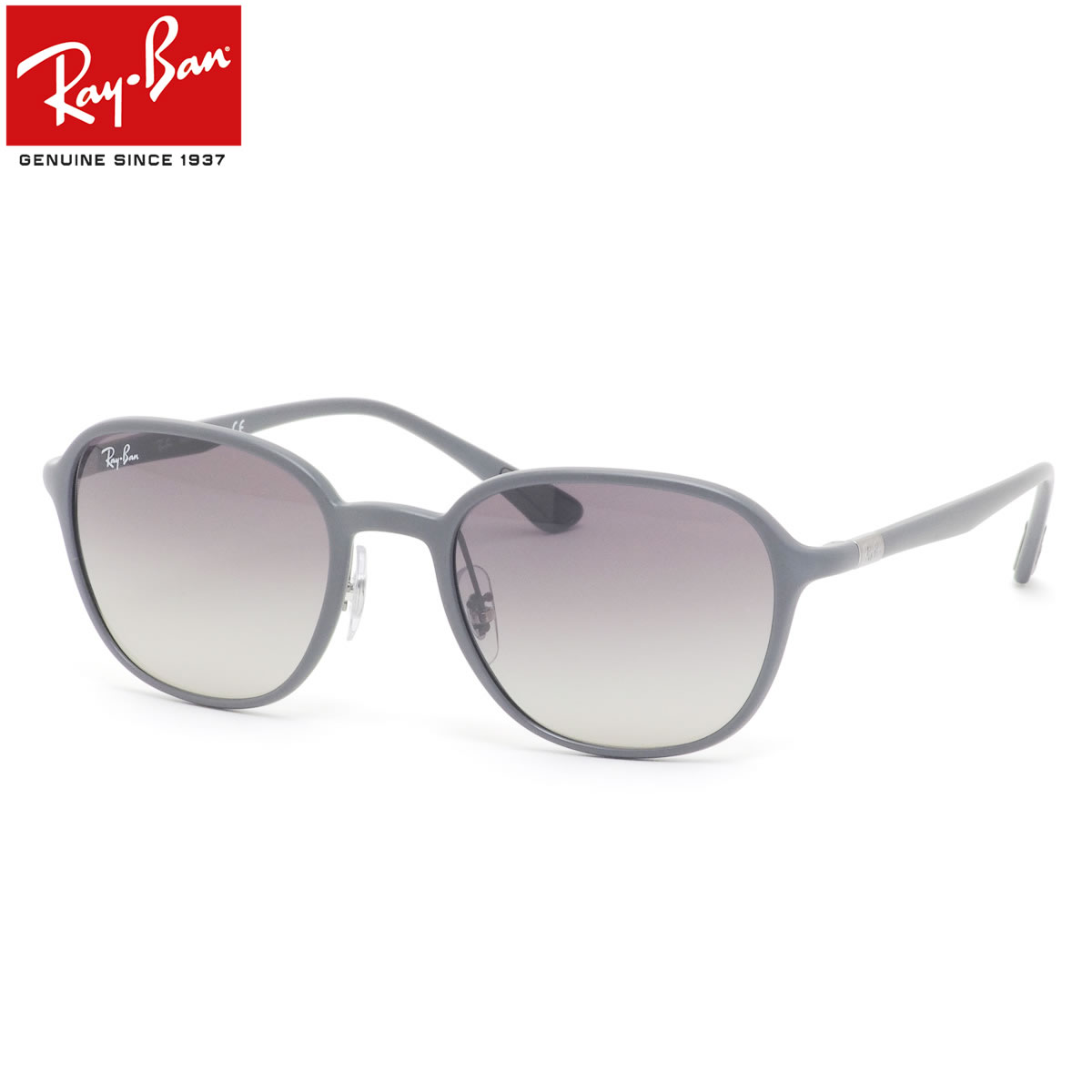 楽天市場】Ray-Ban RB4341 601S71 51 サングラス レイバン メンズ